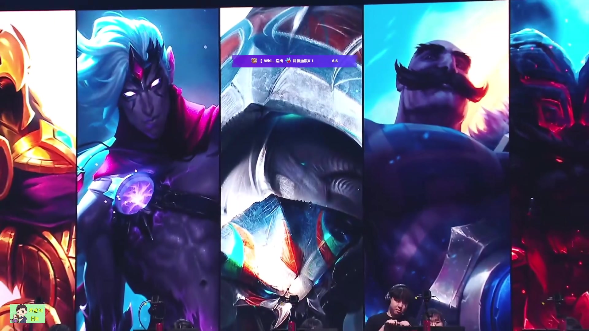 K神看Shy哥兰博神级R首局战胜WE：Shy哥一个人把劣势打回来了！